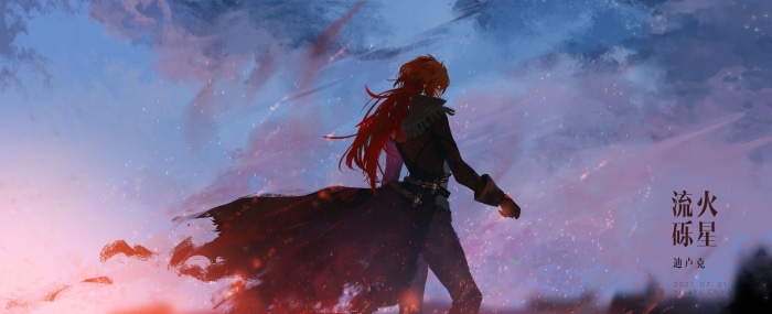 Diluc from Genshin Impact with fiery effects