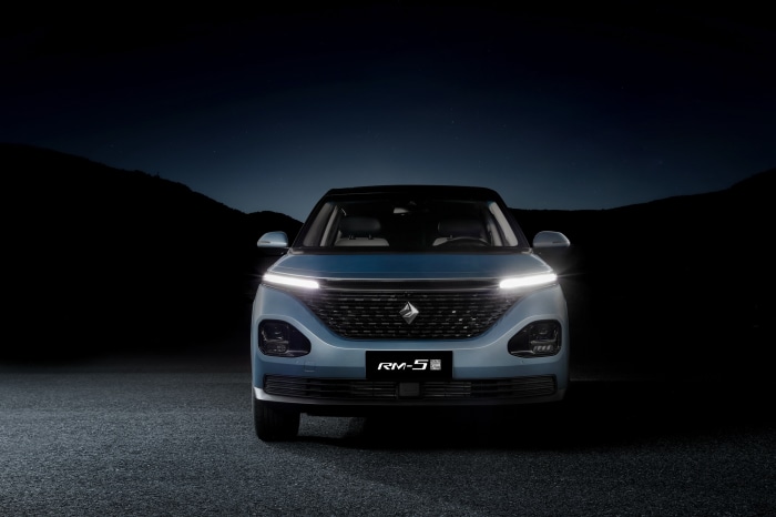 Baojun RM-5 car front view at night