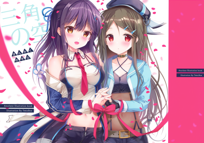 Azur Lane 4K Illustration Book by TwinBox