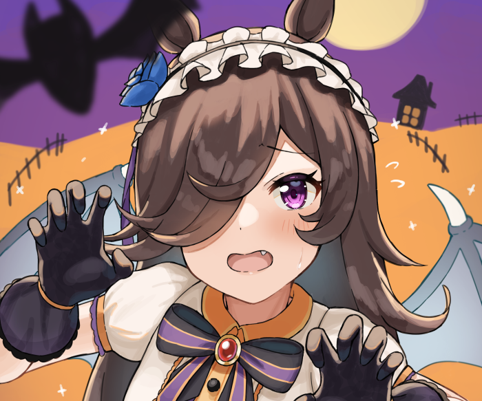 Rice Shower from Uma Musume: Pretty Derby Halloween