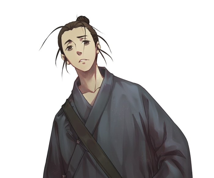Ye Wang from Hitori No Shita: The Outcast