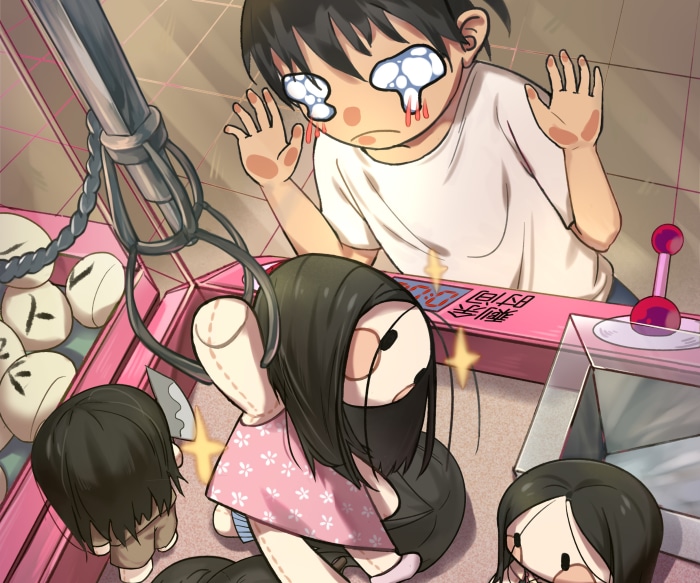 Chulan Zhang and Baobao Feng from Hitori No Shita: The Outcast