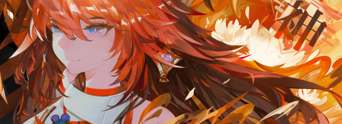 Yae Miko from Genshin Impact