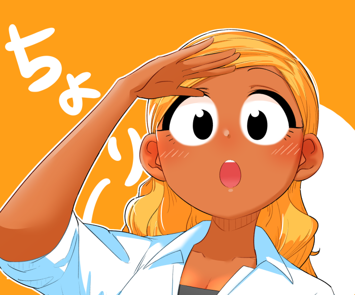Rumiko Manbagi from Komi Can't Communicate