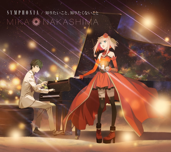 Symphonia by Mika Nakashima