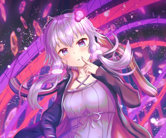 Yuzuki Yukari Vocaloid