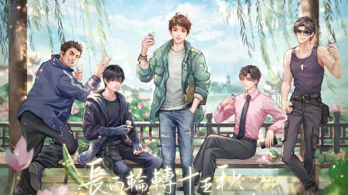 Daomu Biji Xie Yuchen Wu Xie Hei Yanjing