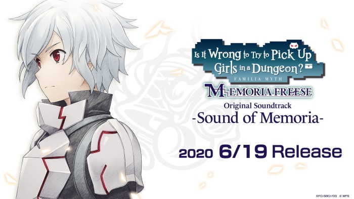 Bell Cranel from Is It Wrong to Try to Pick Up Girls in a Dungeon? Memoria Freese Original Soundtrack