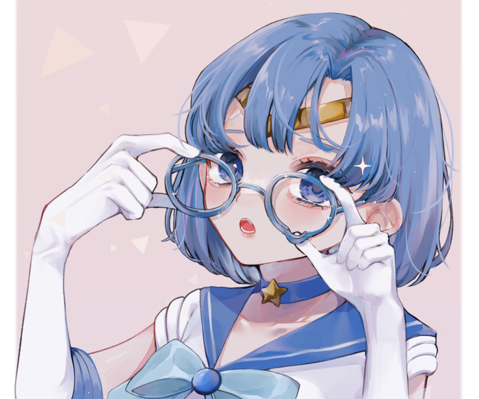 Ami Mizuno from Sailor Moon wearing glasses