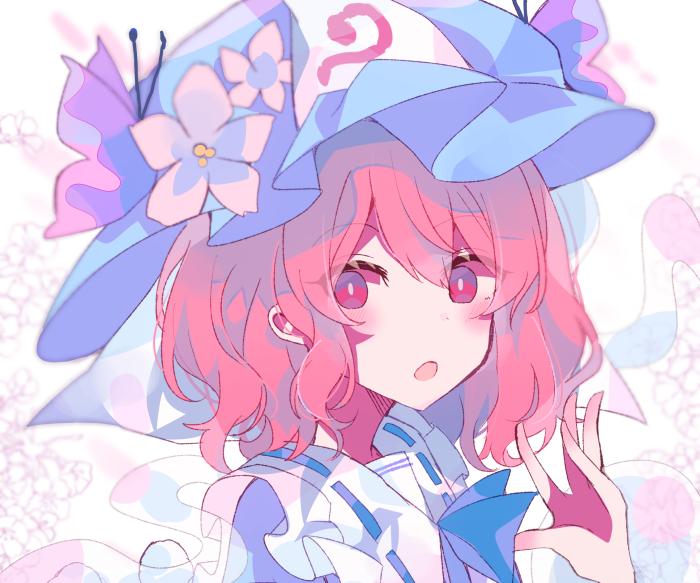 Yuyuko Saigyouji from Touhou