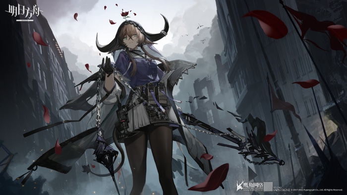 Pallas from Arknights