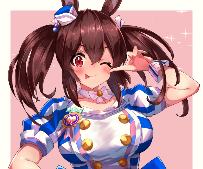 Hishi Akebono from Uma Musume: Pretty Derby
