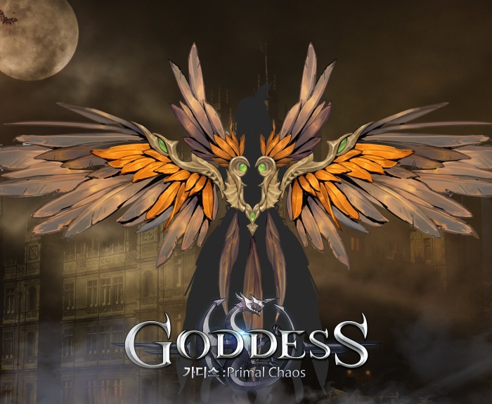 Goddess: Primal Chaos