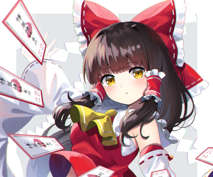Reimu Hakurei from Touhou Project