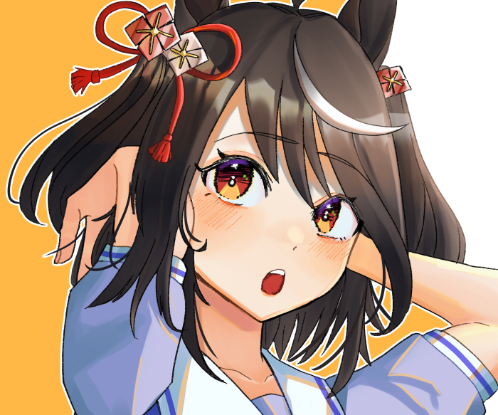 Kitasan Black from Uma Musume: Pretty Derby