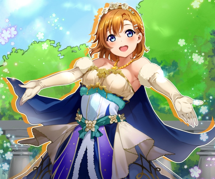 Honoka Kousaka from Love Live! 4K