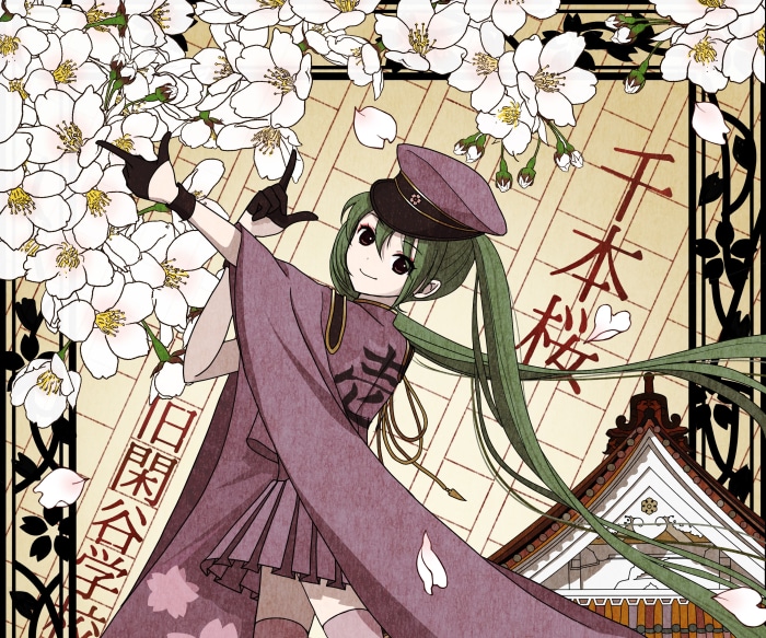Hatsune Miku with Cherry Blossoms and Japanese Temple