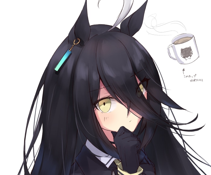 Manhattan Café from Uma Musume: Pretty Derby