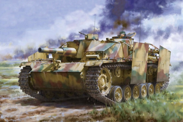 German Sturmgeschütz III assault gun in camouflage