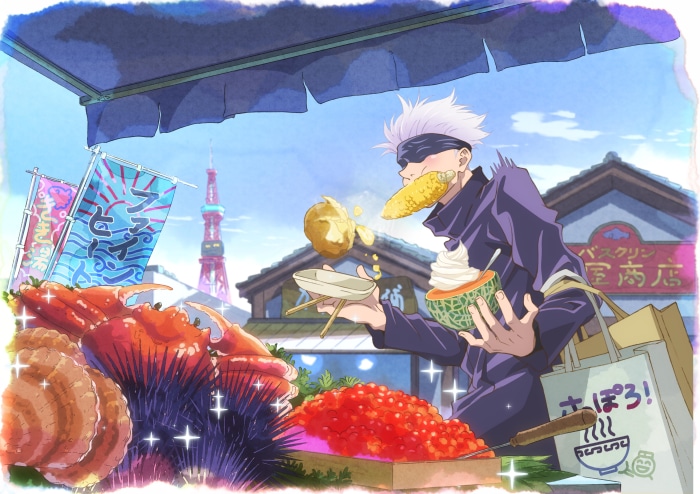 Satoru Gojo from Jujutsu Kaisen eating street food