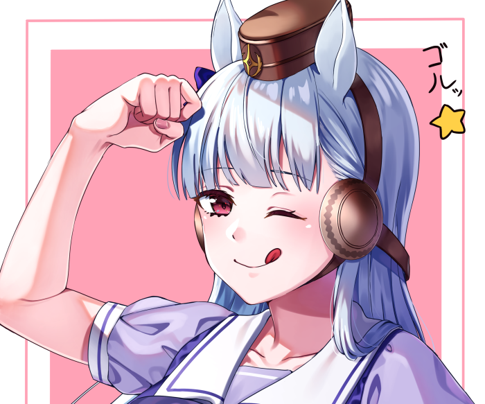 Gold Ship from Uma Musume: Pretty Derby