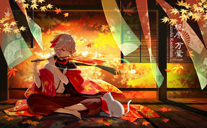 Kaedehara Kazuha from Genshin Impact playing flute with cat