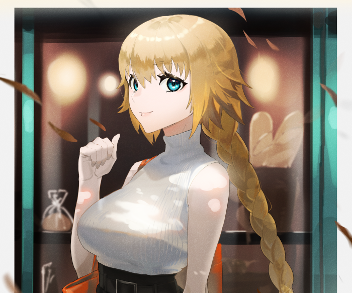 Joan of Arc from Fate/Apocrypha
