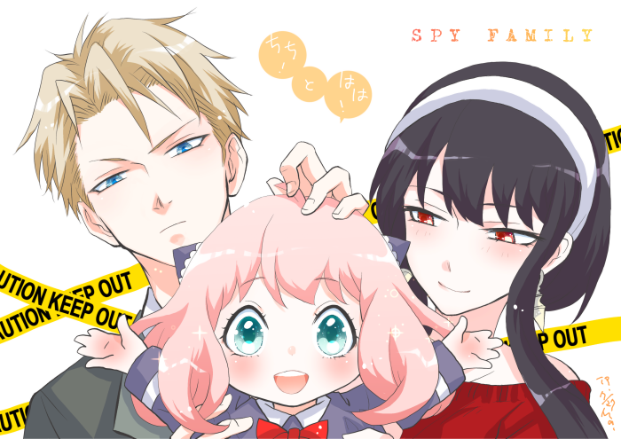 Anya, Loid, and Yor Forger from Spy X Family