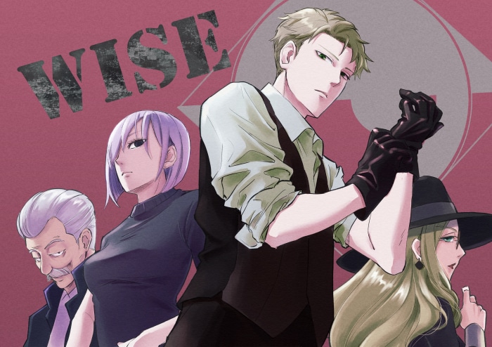 WISE members from Spy x Family