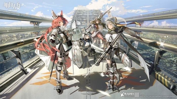 Arknights characters Flametail, Wild Mane, Ashlock, and Fartooth