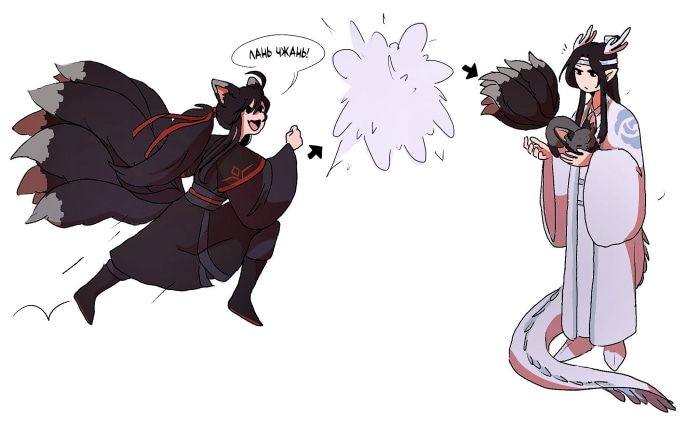 Wei Wuxian and Lan Wangji from Mo Dao Zu Shi
