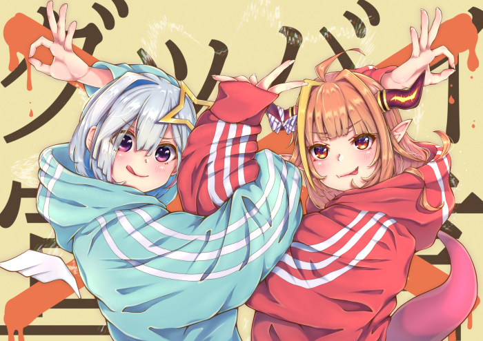 Amane Kanata and Kiryu Coco from Hololive 4K