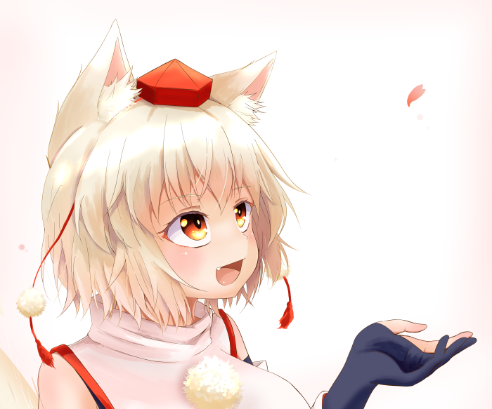 Momiji Inubashiri from Touhou 4K