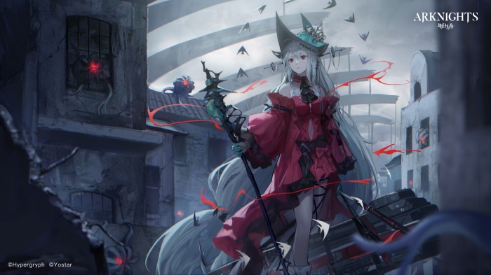 Skadi The Corrupting Heart from Arknights