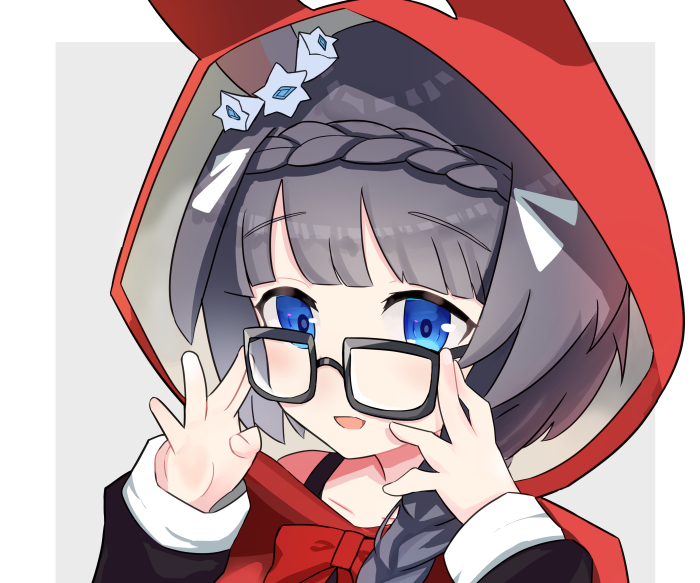 Zenno Rob Roy from Uma Musume: Pretty Derby