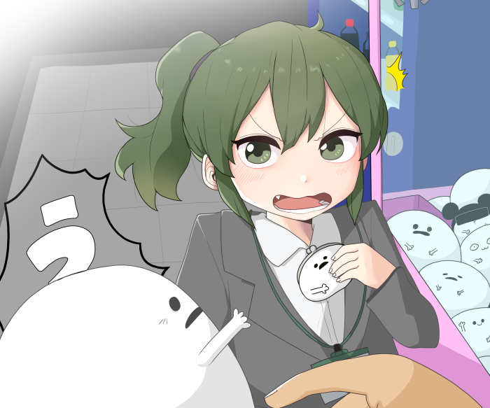 Futaba Igarashi from My Senpai Is Annoying at a claw machine