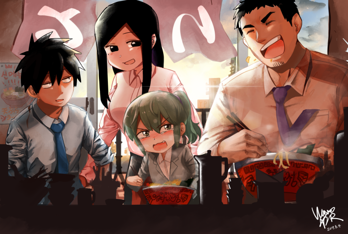My Senpai Is Annoying: Futaba Igarashi, Souta Kazama, Harumi Takeda, Touko Sakurai