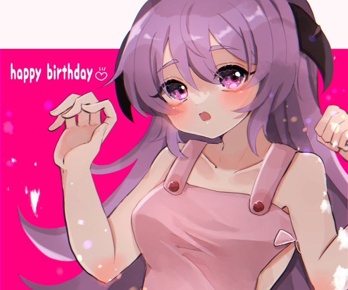Hanyuu Furude from When They Cry