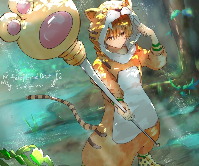 Taiga Fujimura from Fate/Grand Order in a tiger costume