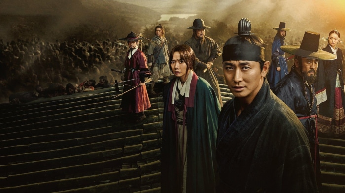 Kingdom (2019) Poster