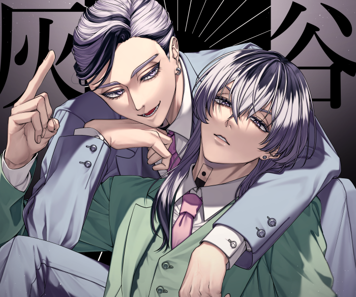 Ran and Rindo Haitani from Tokyo Revengers