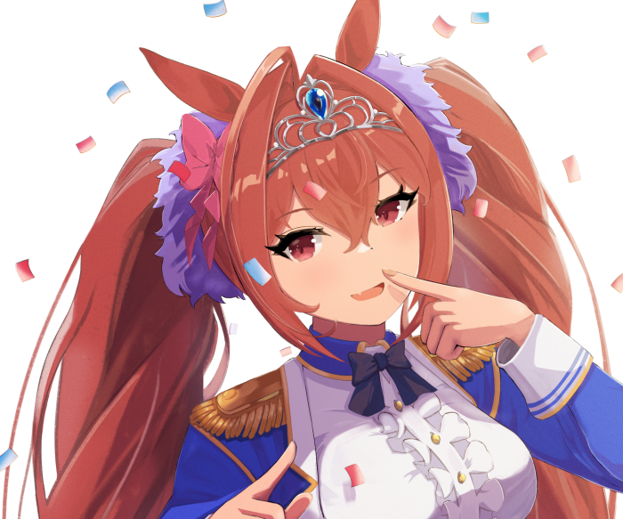Daiwa Scarlet from Uma Musume: Pretty Derby