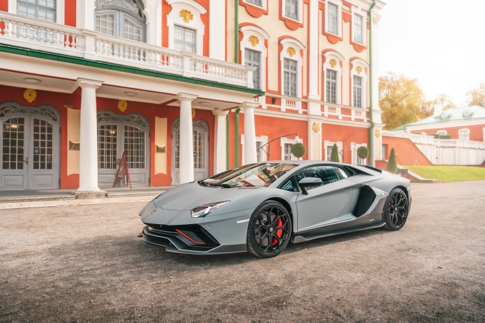 Lamborghini Aventador LP 780-4 Ultimae Supercar