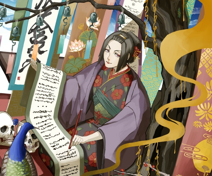 Woman in Kimono Writing on Scroll