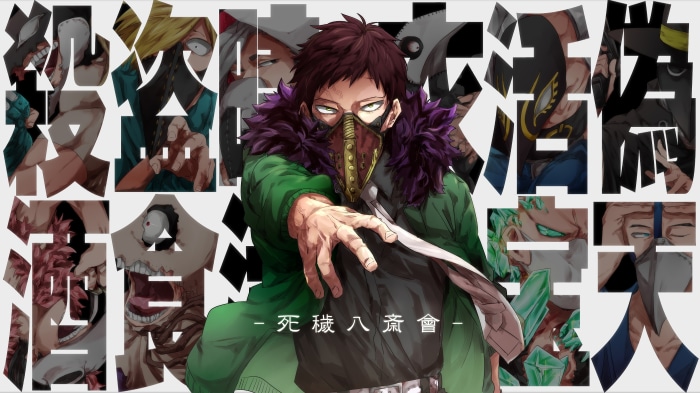 Overhaul (Kai Chisaki) from My Hero Academia