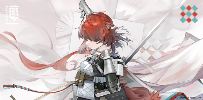 Flametail from Arknights