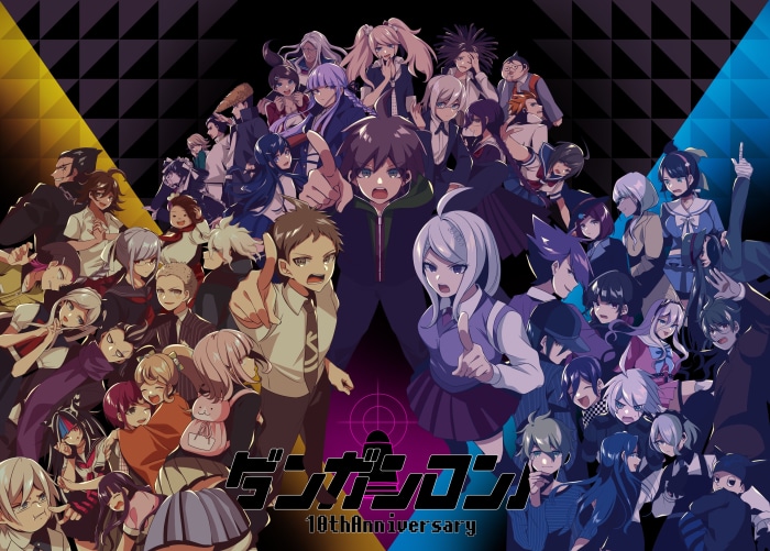 Danganronpa 10th Anniversary Group