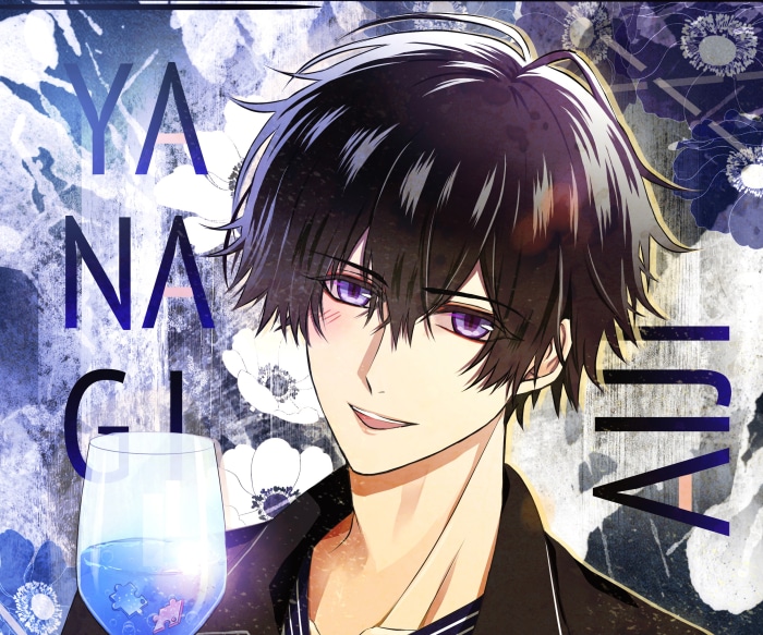 Yanagi Aiji from Collar X Malice