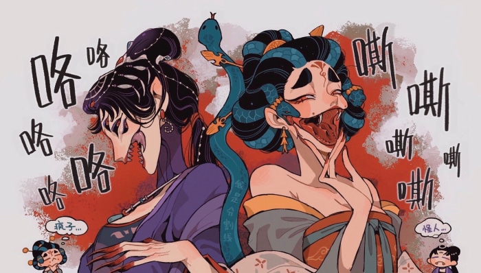 Two women with snake-like features and a snake