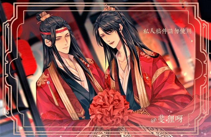 Wei Wuxian and Lan Wangji from Mo Dao Zu Shi